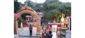 தபகேஷ்வர் - டேராடூன்